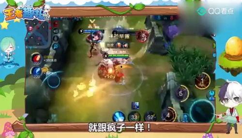 猴子爆料最新视频下载免费,最新视频免费下载背后的秘密 第2张 猴子爆料最新视频下载免费,最新视频免费下载背后的秘密 第2张