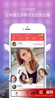 雨神爆料老婆视频播放下载 第1张 雨神爆料老婆视频播放下载 第1张